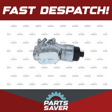 Oil Cooler fits PEUGEOT BIPPER 1.4D 2008 on NRF 1103N9 Top Quality Guaranteed