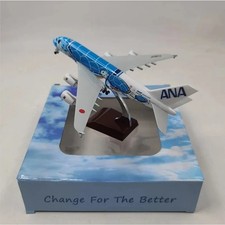 20cm Metal Diecast Airplane