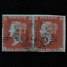 SG8 (B2) 1d Red Imperf Plate