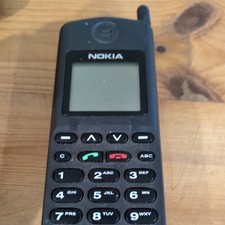 Vintage nokia 2140 nhk - nokia,