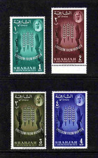 Sharjah 1963 FFH set of 4v