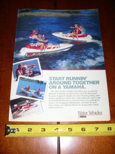 Yamaha wave runner - runner,