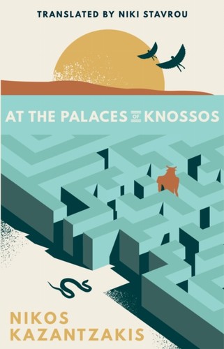 The palaces knossos by - at,