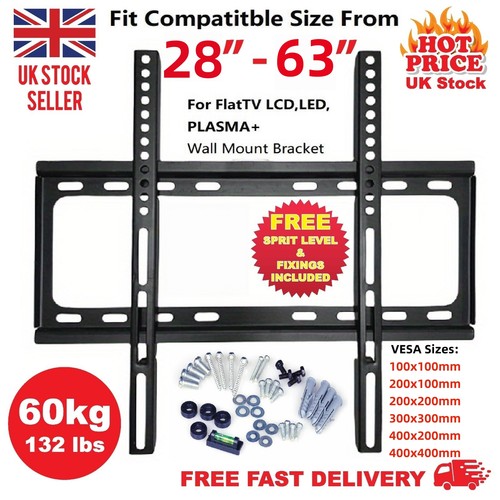 Wall bracket mount ultra - wall,