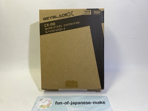 Beyblade lock chip - x, cx-00