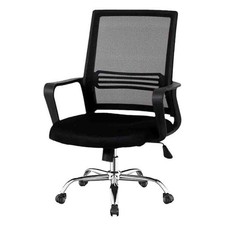 Ergonomic Mesh Office Chair