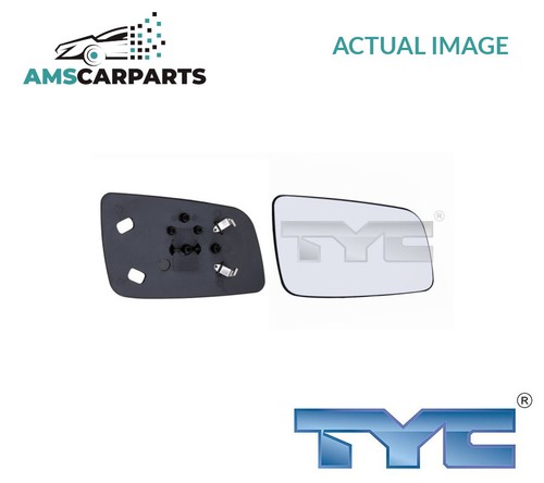 Rear view mirror glass lhd - rear,