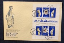 FIRST DAY COVER - FALKLAND