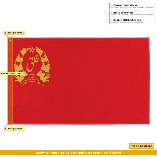 Soviet afghanistan flag - afghanistan, ft