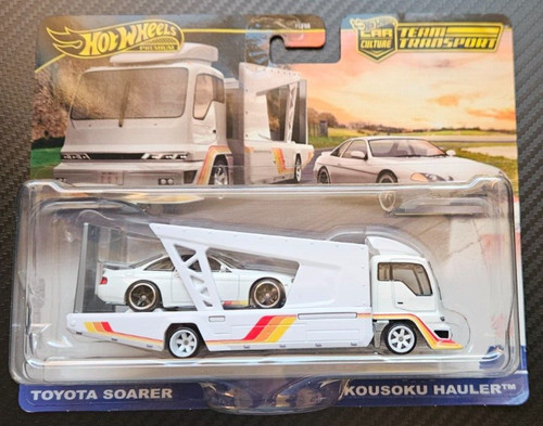 Hot wheels car culture - wheels,