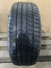 205 r17 84v - r17,