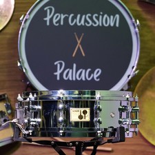 Sonor Signature Series Phil Rudd Brass Snare Drum - Serial No. 00059