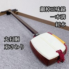 Hosozao Shamisen Japanese