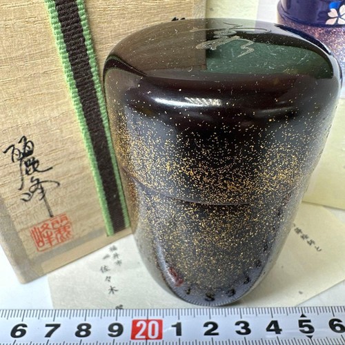 Kasumi maki lacquer - maki-e, tea