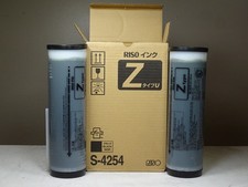 Riso Ink Z Type U Black