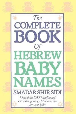 The complete book hebrew - the,