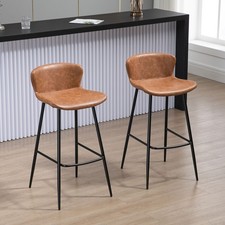 Bar Stools Set of 2, PU