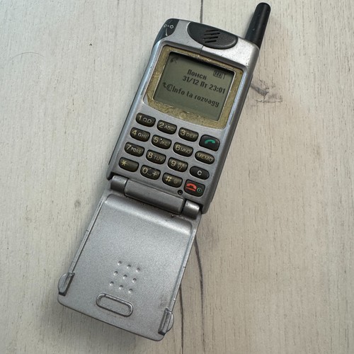 Sony cmd unlocked - cmd-z5,