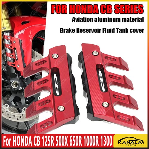 Front fork protector - front,