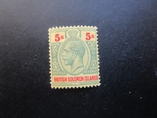 Solomon Islands SG36 Nice