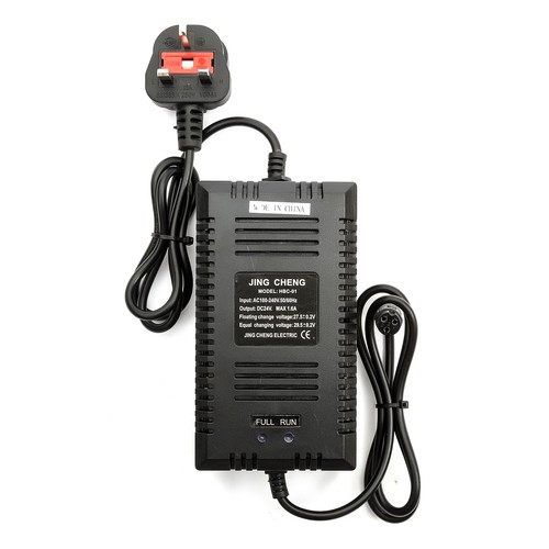 24v battery charger - battery, 1.6a
