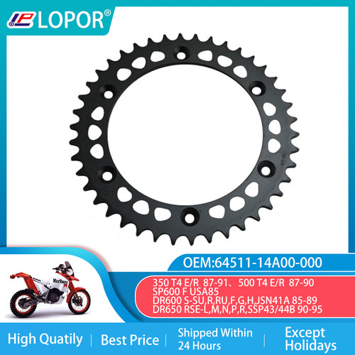 Lopor 520 42t - lopor, rear