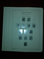 LIGHTHOUSE Hingeless Pages