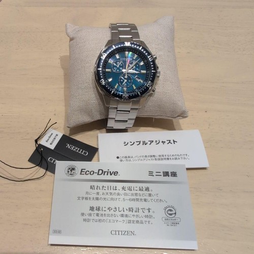 Citizen eco drive h500 - eco,