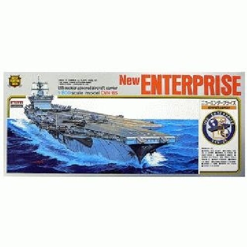 Micro ace ship series - series, no.3