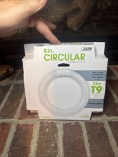 NEW FEIT FC8T9/CW 8" CIRCULAR