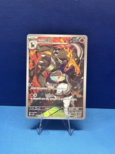 Pokémon team rocket - pokémon,