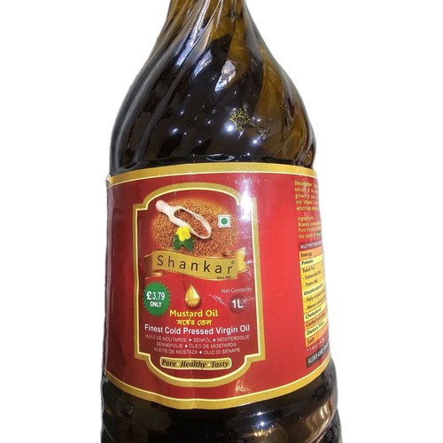 Shankar finest cold pressed - finest,