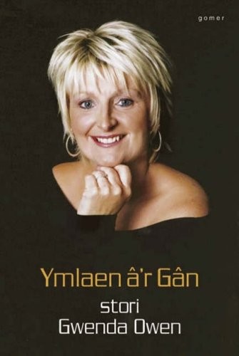Ymlaen gan stori - -, gwenda
