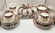 Royal Albion Tea Service for