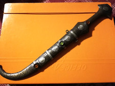 JAMBIYA - Vintage Oriental 