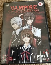Vampire Knight: Volume 1 [DVD]