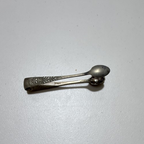 Vintage silver plated sugar - vintage, silver-plated