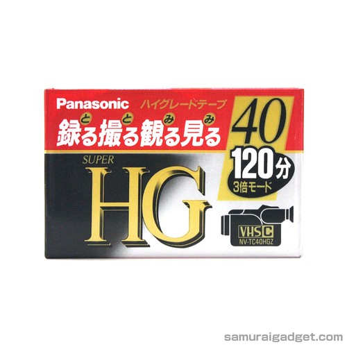 Brand new panasonic - new], hg