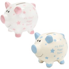 First piggy bank mini - piggy, bank"