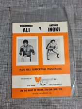 Muhammad Ali V Antonio Inoki