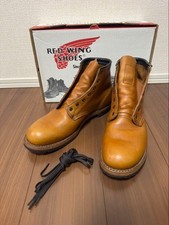 Red Wing Boots 9013 Beckman