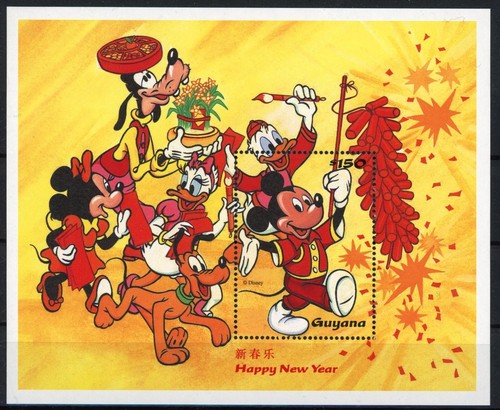 Guyana 1997 disney mickey - disney,