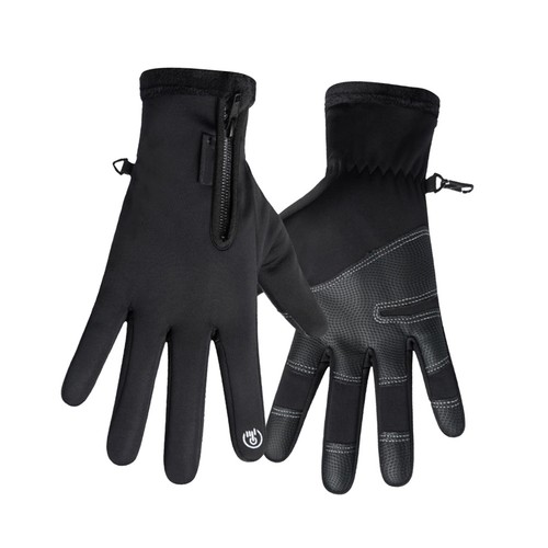 Winter bike gloves bicycling - winter,