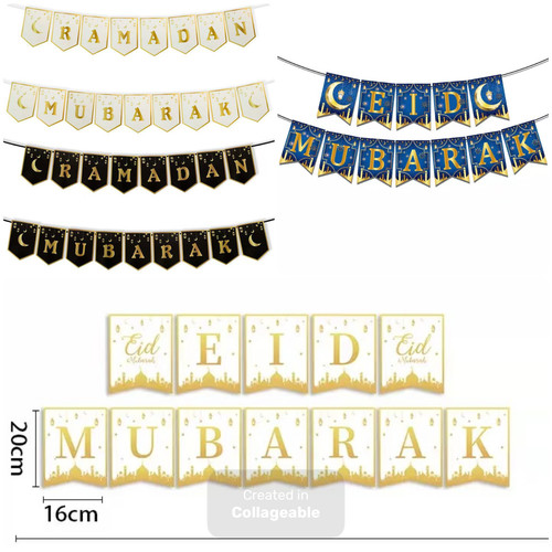 Ramadan eid mubarak banner - ramadan,