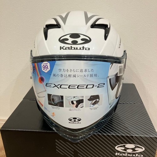 Ogk kabuto exceed - ogk, full
