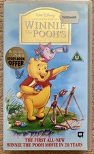 Vintage Rare Walt Disney VHS - Winnie The Pooh - Most Grand Adventure ?
