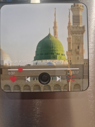 Quran fridge decor magnet - quran,