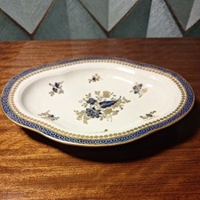 Rare Antique 18th Century