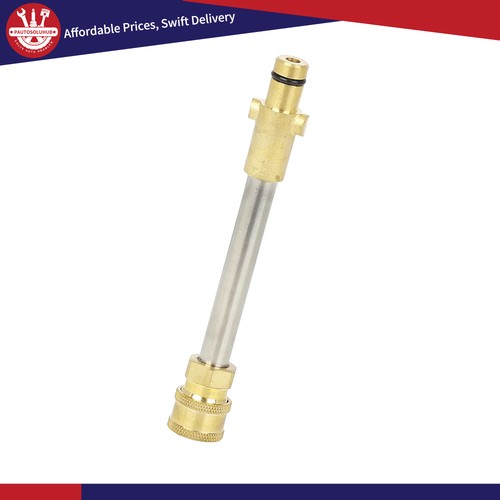 Pressure washer gun - pressure,