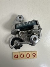 Vintage Suntour SVX Rear